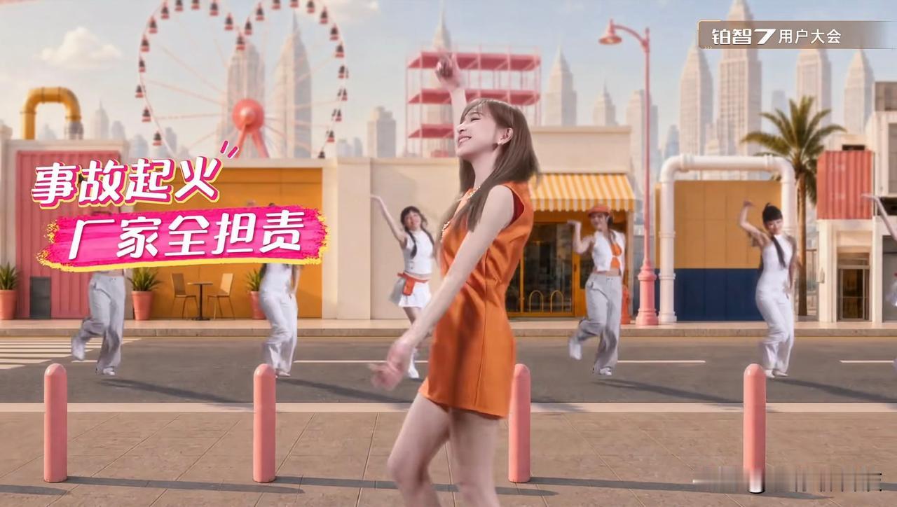 谁能想到深耕乐坛多年、凭扎实功底圈粉无数的王心凌，和守着造车本心打磨产品的广汽丰