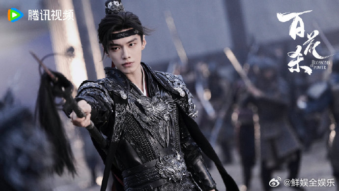 孟子义何与将录制好六已经开始脑补他俩被节目组整蛊、互相吐槽的可爱画面了百花杀剧组