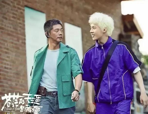 凤凰传奇有可能转行影视表演

由曾毅主演的电影《苍茫的天涯是我的爱》，赶上五一档