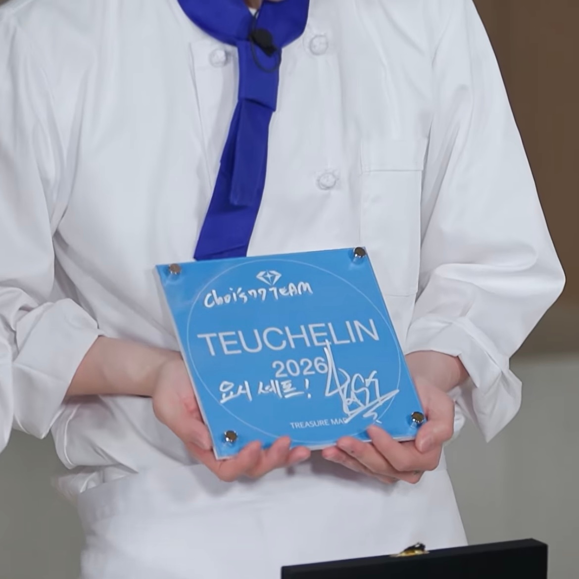 TEU其林YO主厨 所有人光顾