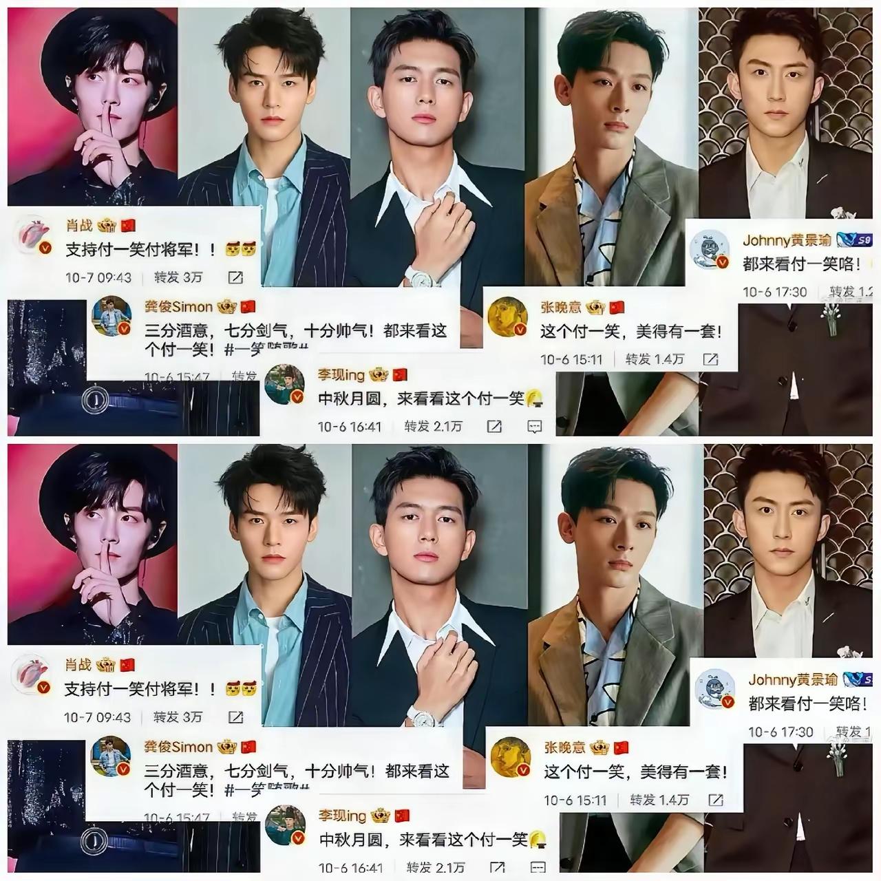 李沁单身这事儿，说白了就是“见过好风景，就难将就眼前路”。
 
你想啊，合作过的