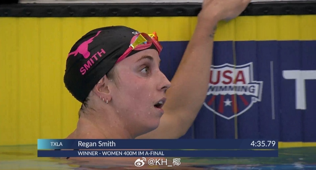 美国游泳系列赛维斯蒙特站 女400混决赛小刷子 4:35.79 PB非常出色的成