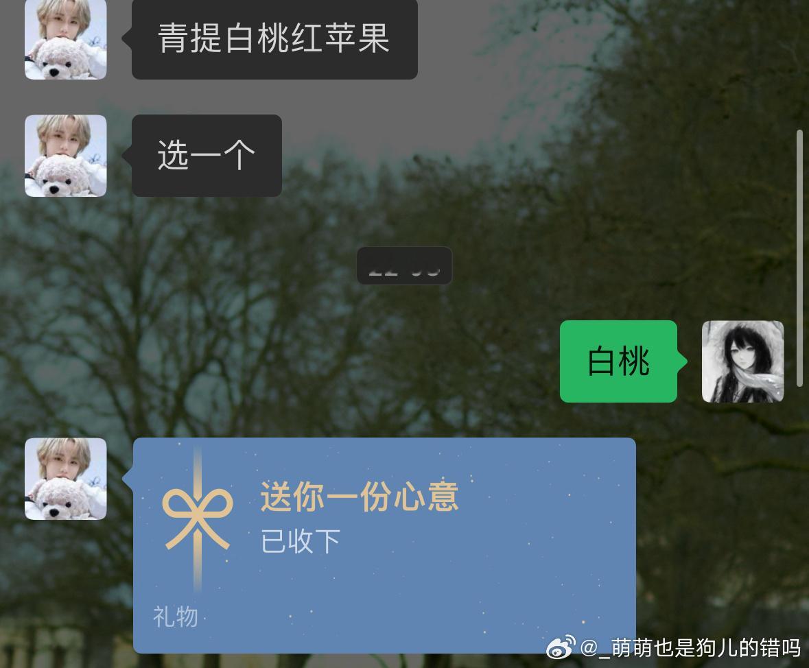 和第一个520