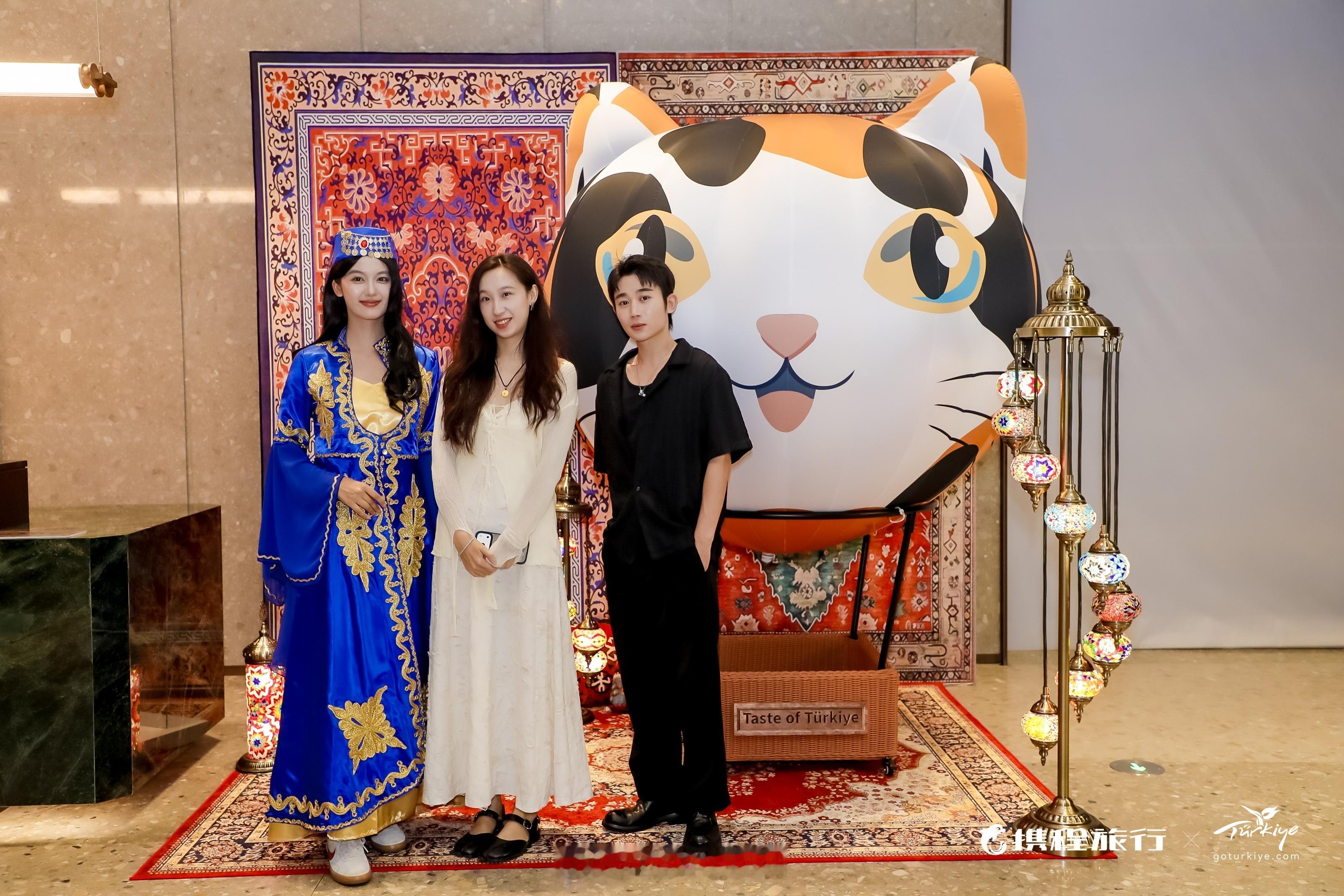 感谢邀请❤沉浸式体验了土耳其旅游促进和发展局与携程集团联合打造的 Taste o