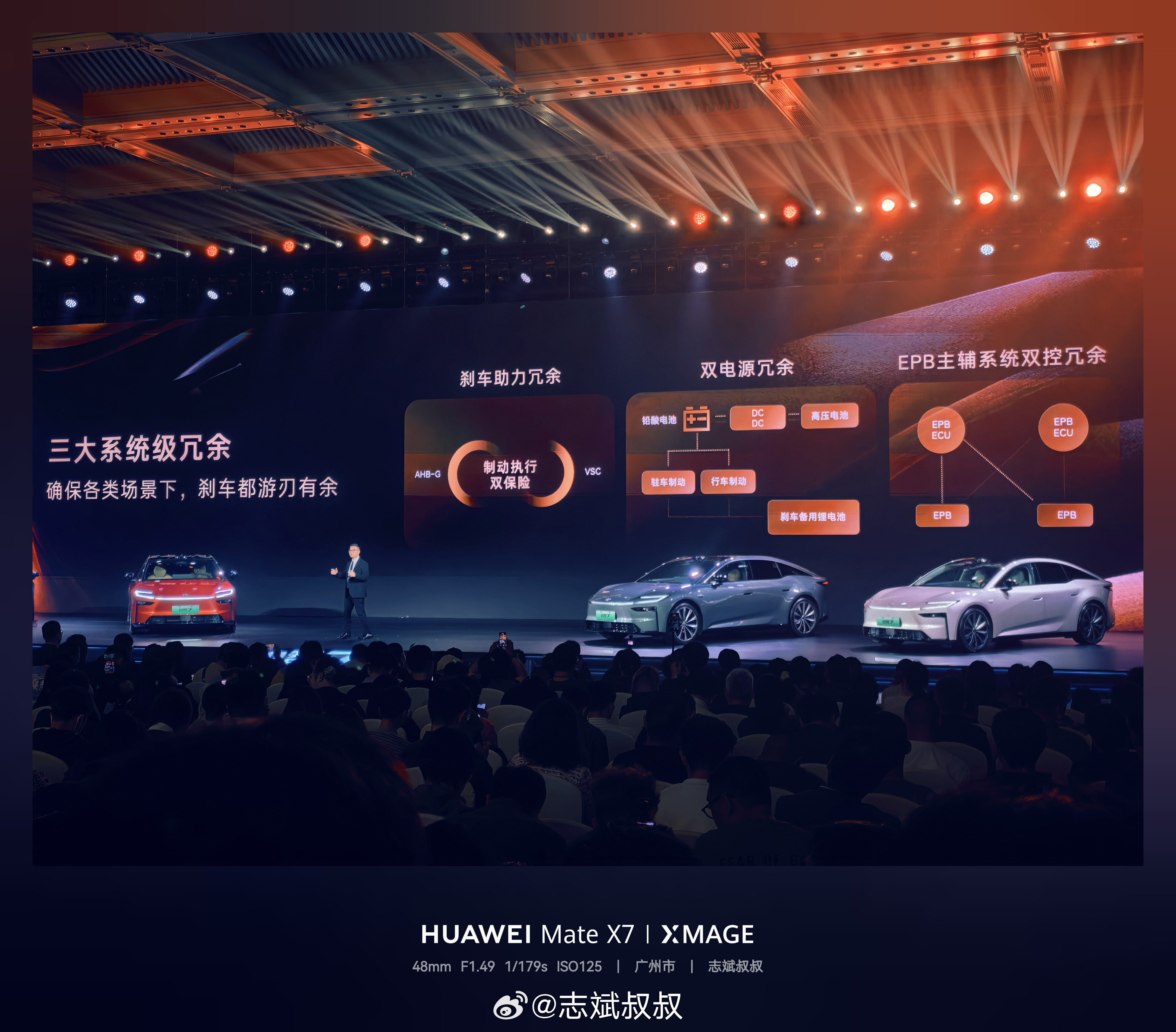 没冗余不丰田不耐用不丰田数据从来是骗不了人的。丰田铂智7全面开启预售丰田铂智7全