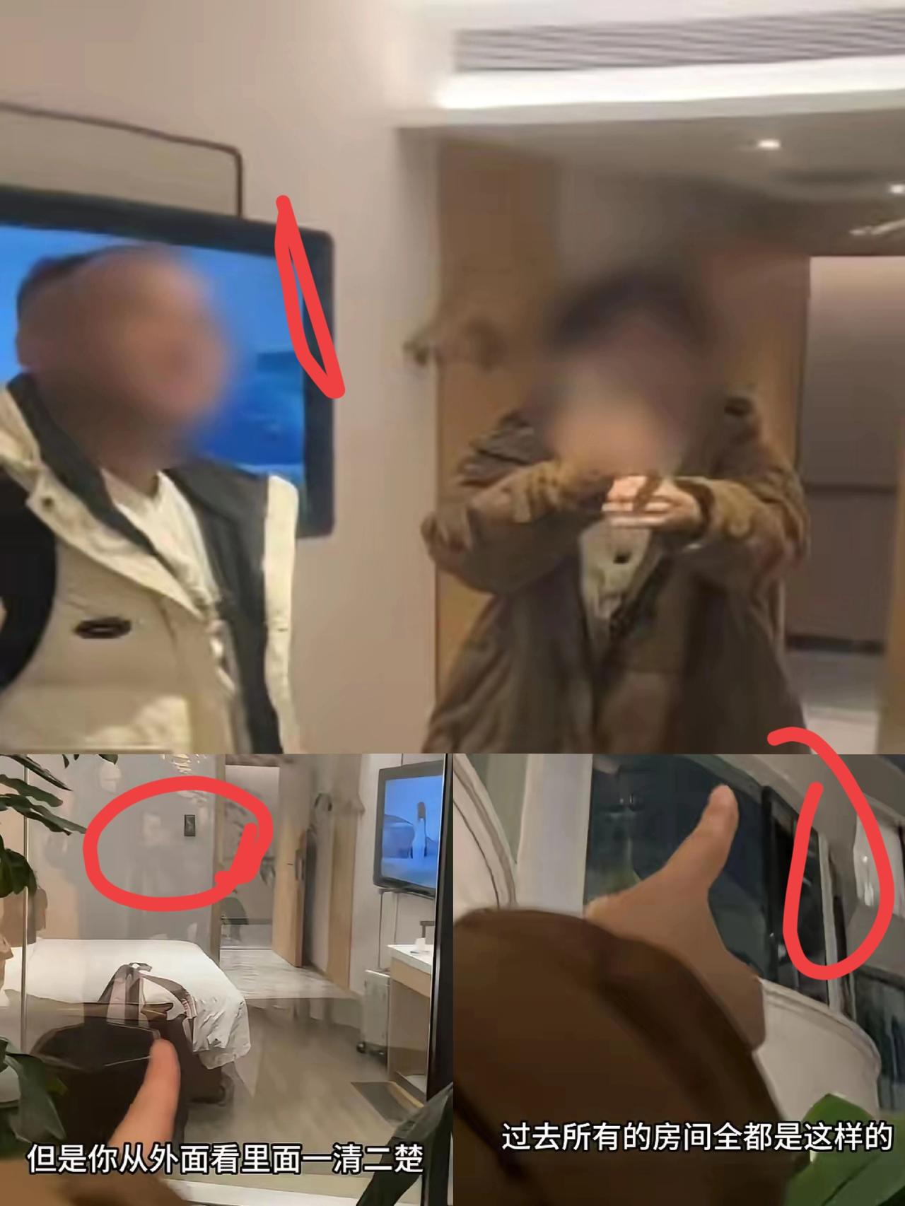 想想都觉得可怕！
吉林一女子入住酒店，晚上准备睡觉时，竟然发现落地窗室内看不到外