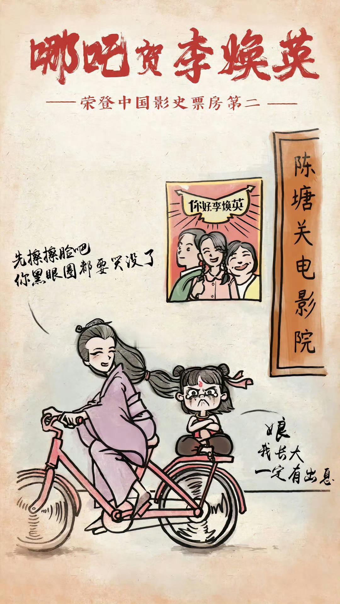 看得心暖暖的[抱一抱] 