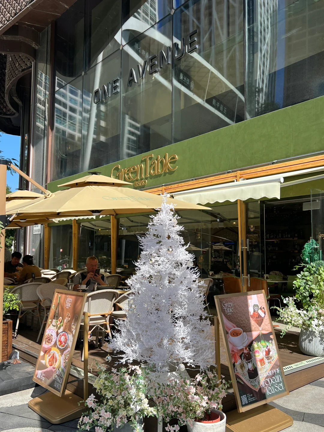 这家店舒服到想原地“躺平”，圣诞饮品好喝