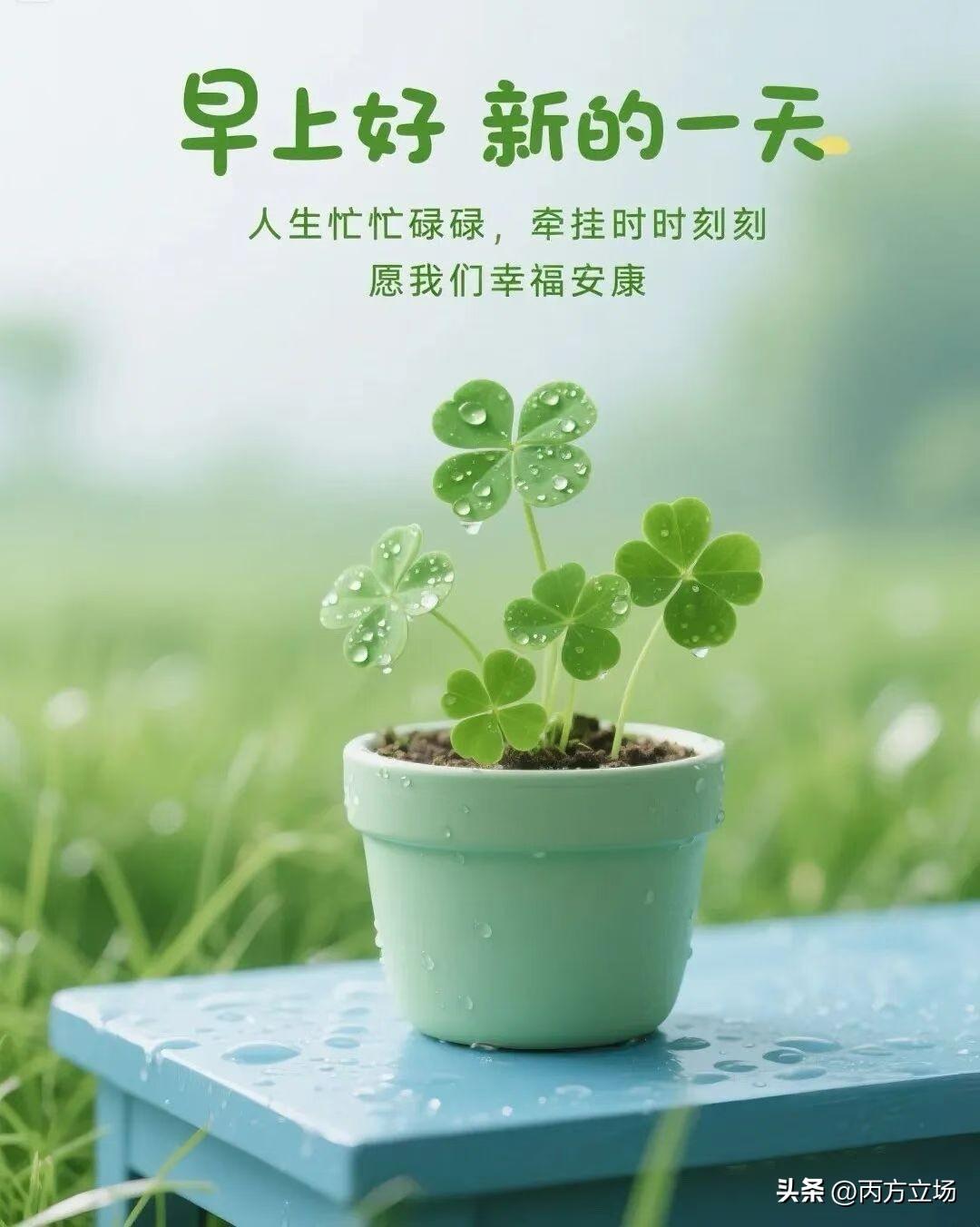 人最大的清醒：赚得了钱，守得住心，对得起自己。别人看结果，自己撑过程。