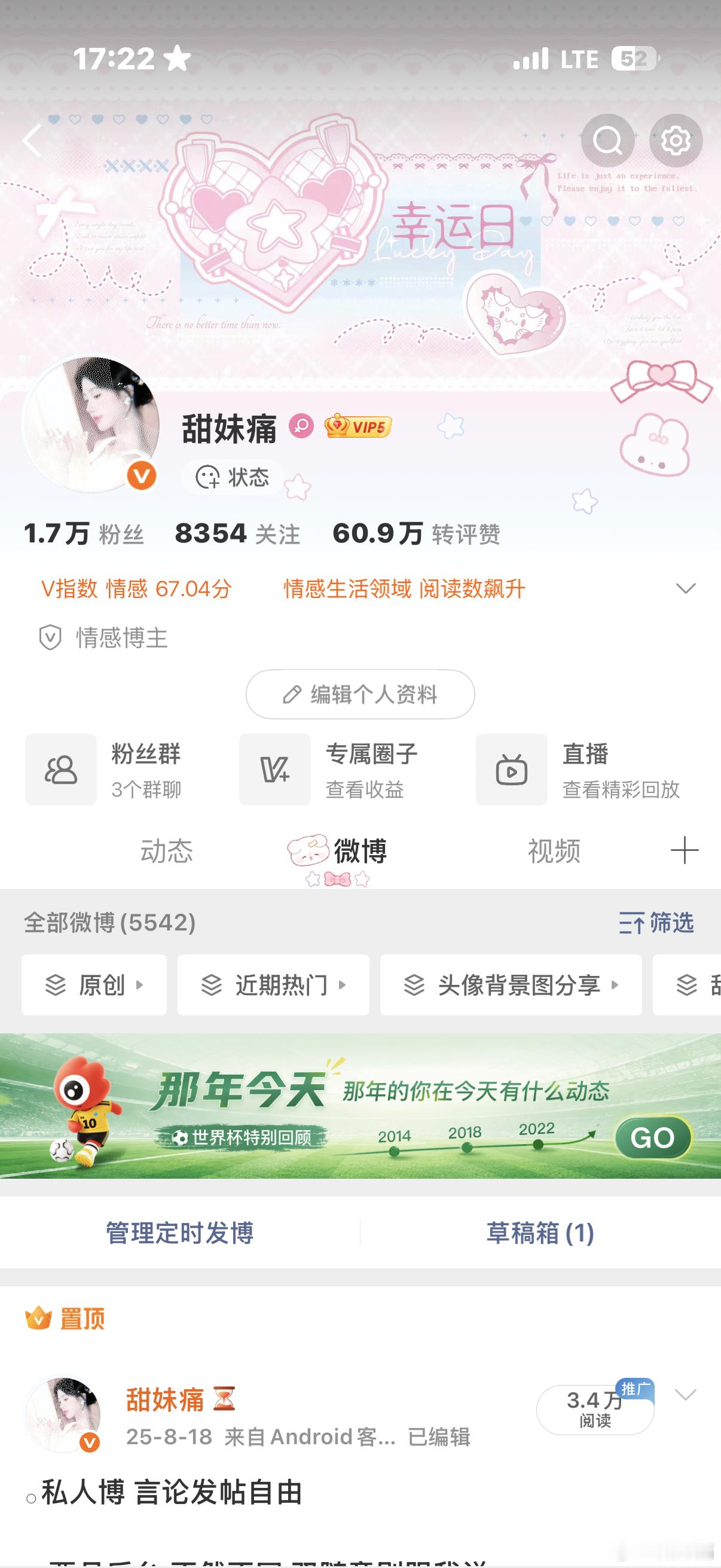 hyq在线k1 
