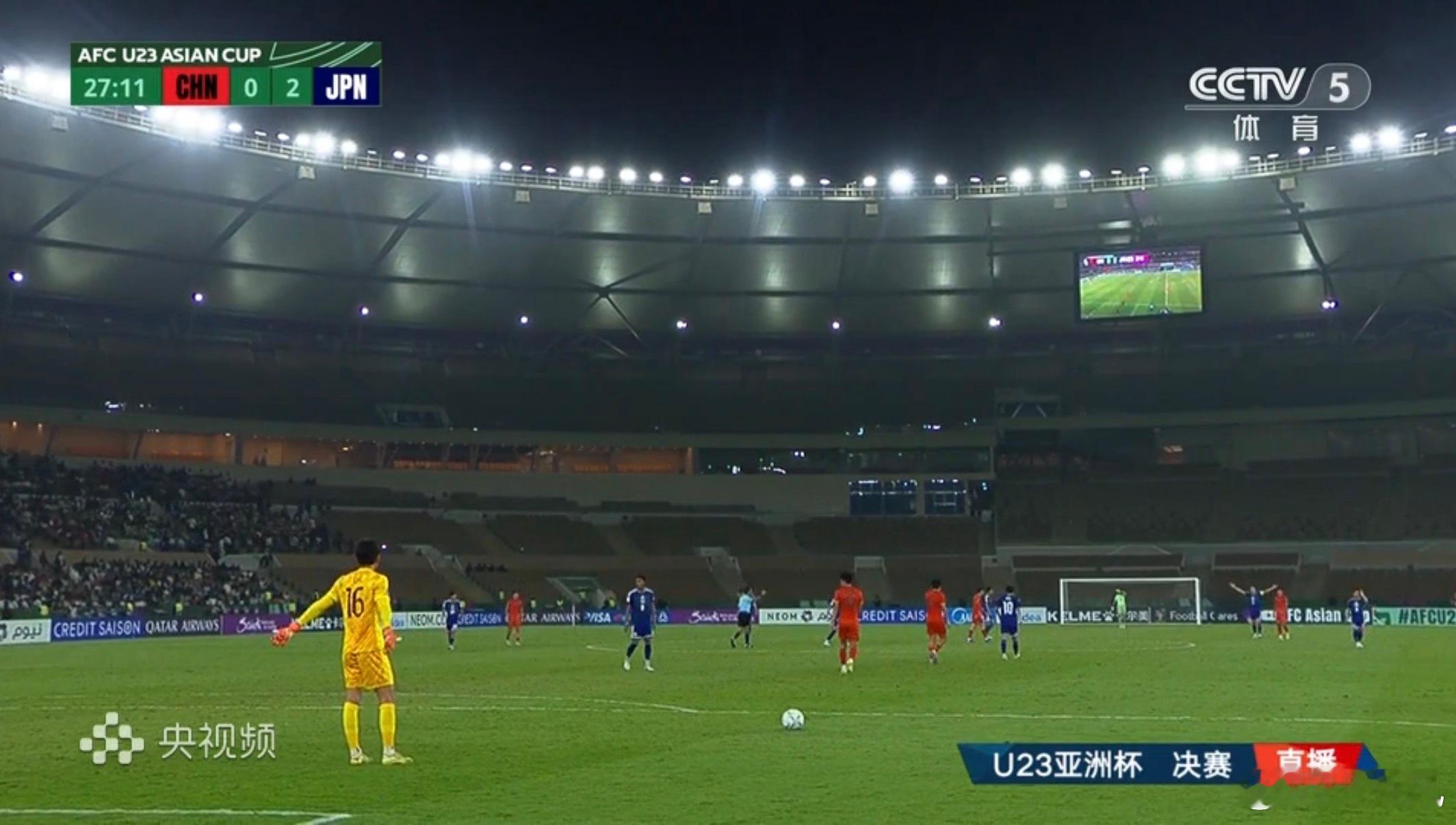 刚点进来，0-2暂时落后，小伙子们加油啊！U23国足vs日本