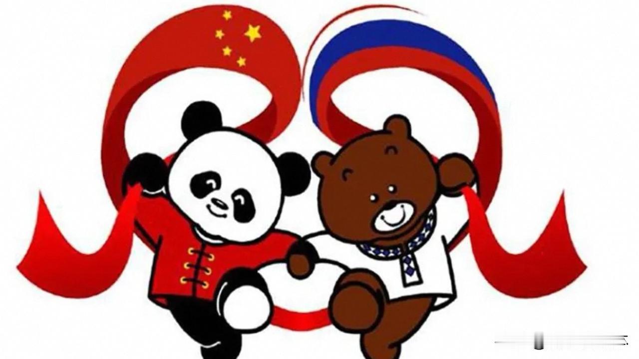 不少西方外媒近期抛出一个标签化论调：随着中俄经贸、人文、能源合作持续深化，俄罗斯