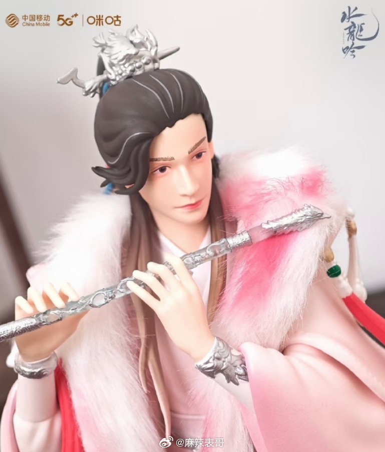 罗云熙粉丝众筹了200多万，单价399一个的水龙吟手办你们觉得怎么样 