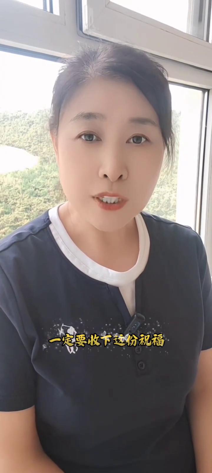 家里有儿子的父母一定要收下这份祝福。
家有儿子的父母一定要收下这份祝福。刷到这条