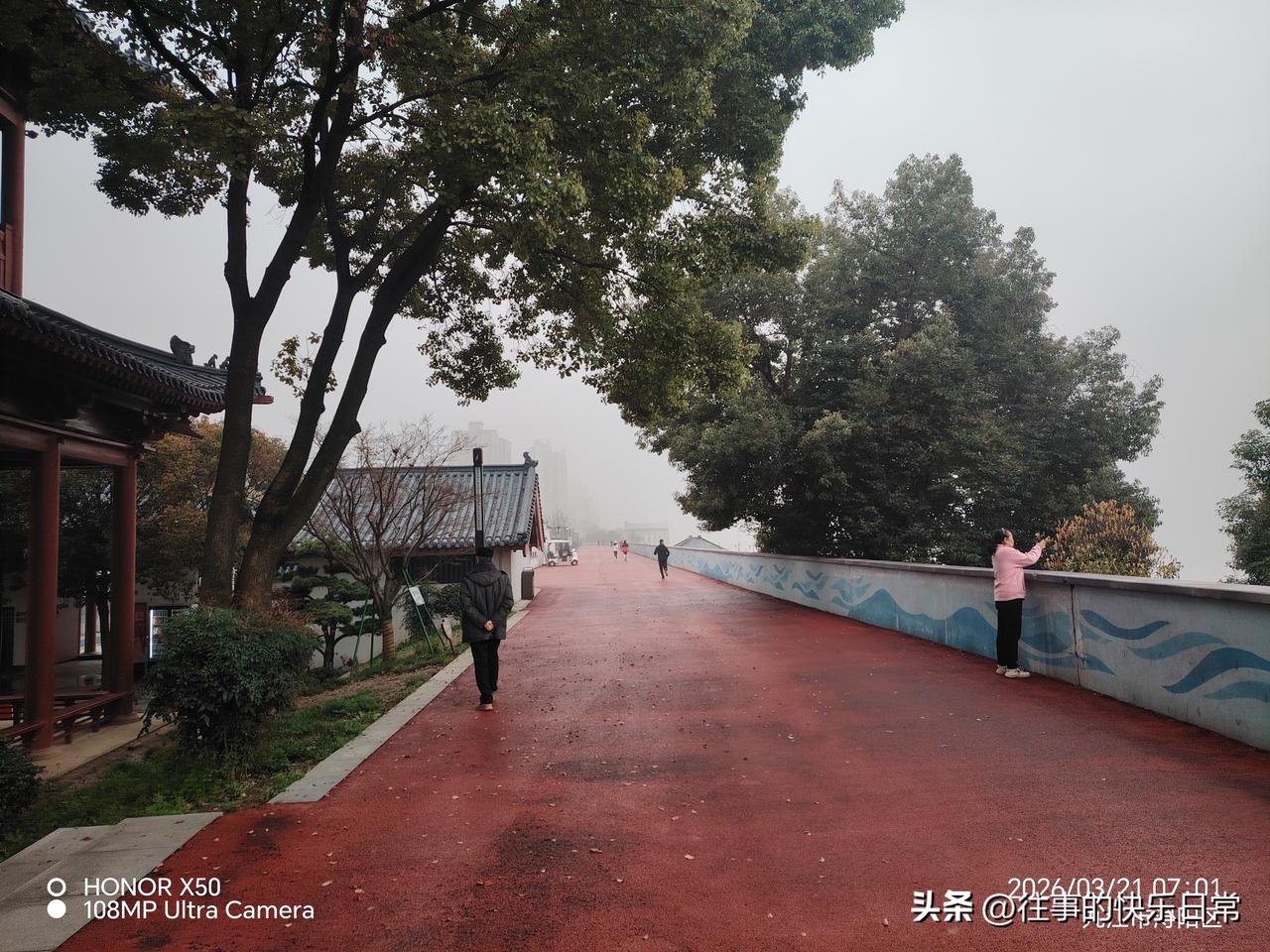 今年春天最想实现的心愿3月21日长江岸边晨练打卡