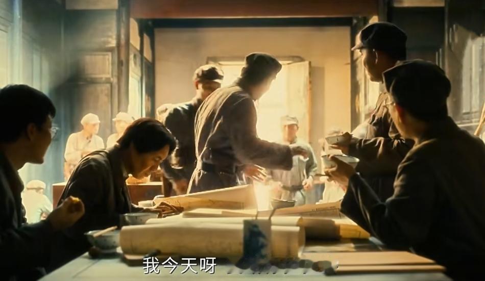 电视剧《伟大的长征》又给我看爽了，红军截获重大物资，不仅他们乐了，我也超开心！