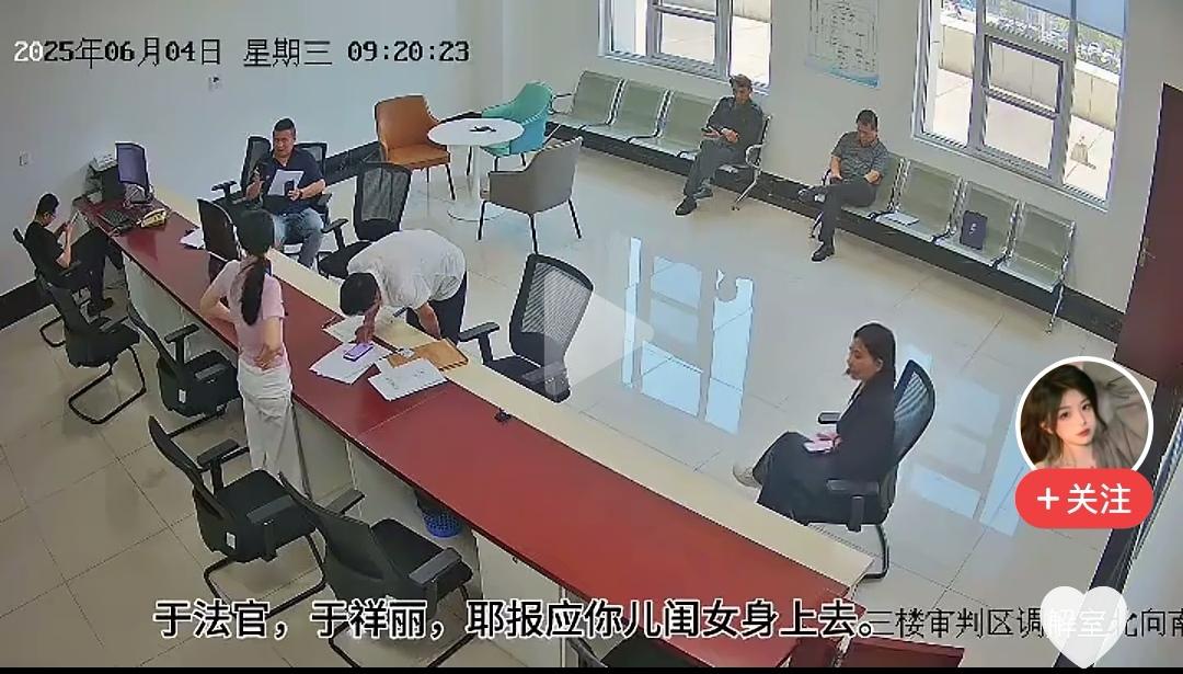 女子一句牢骚被罚10万拘留15天，我看了最新曝光的视频，这个杨某花可不是一句牢骚