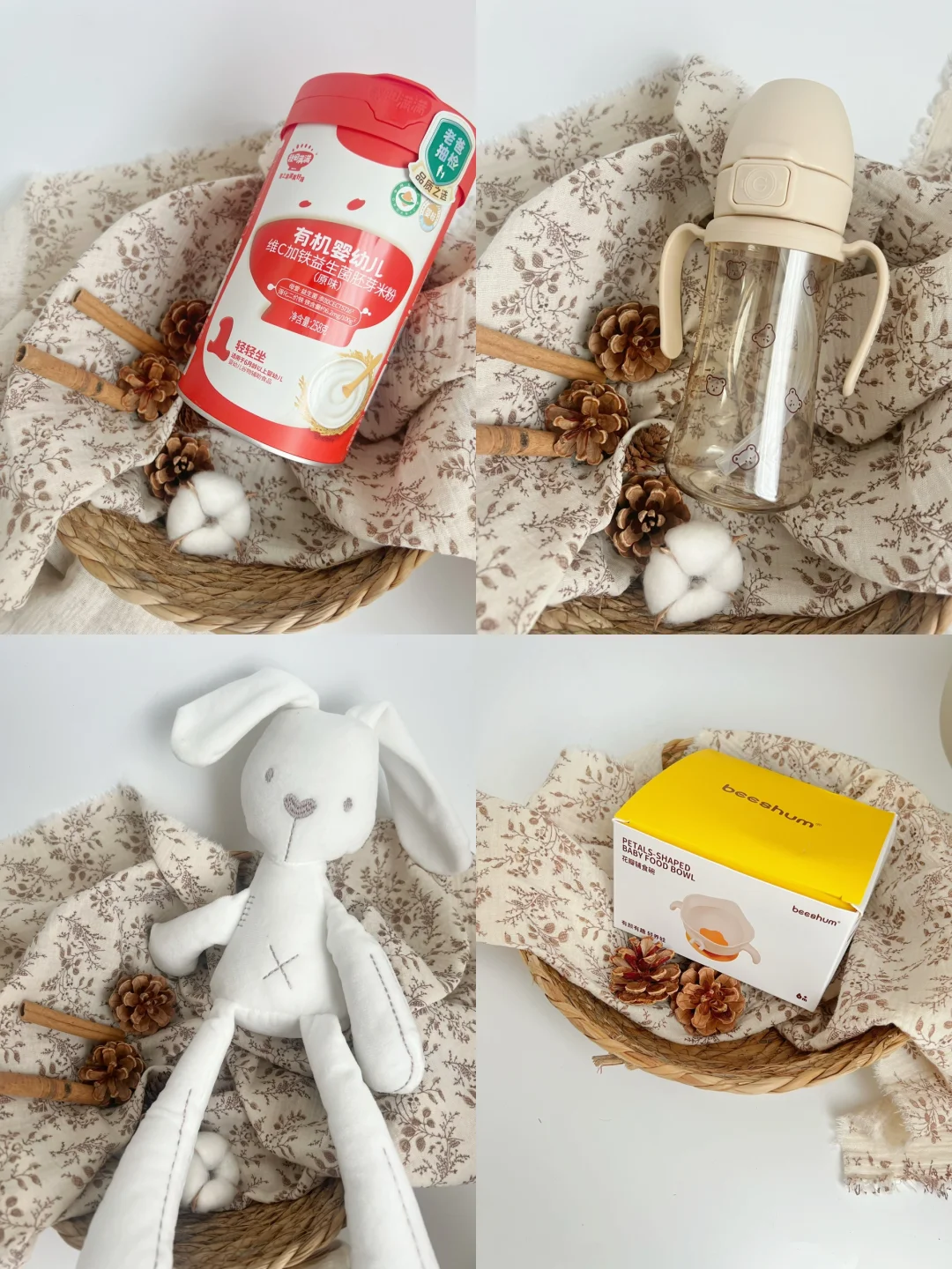 整理了一波自用超香的宝宝好物