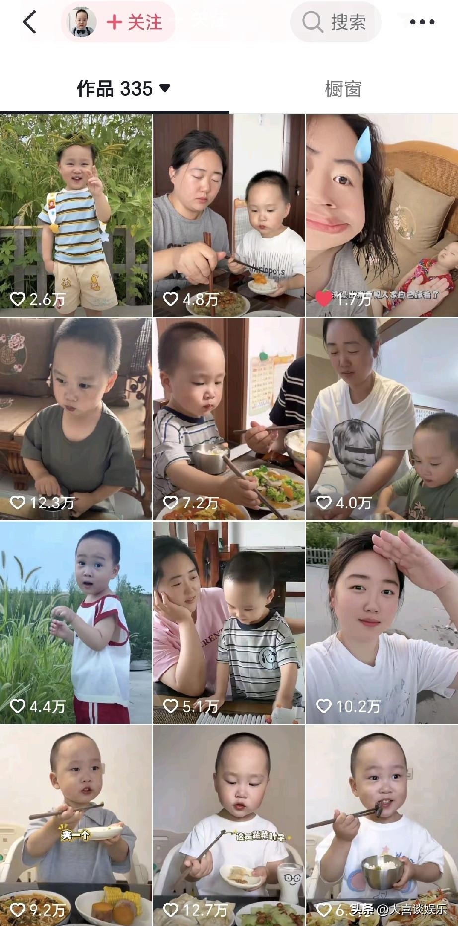 刚才翻了翻米乐三个账号，都没有更新，说白了他都不敢更新了。

米乐全网所有的视频