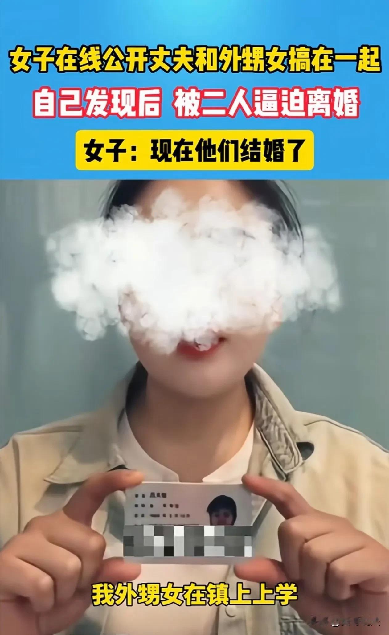 太荒唐了！安徽，一女子出于好心将外甥女接到家中居住，没成想，外甥女在这期间竟然和