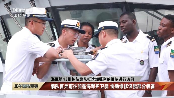 以后要修太空电梯的地球发动机的地方，总得帮人家把售后搞好吧，留点好印象以利于以后
