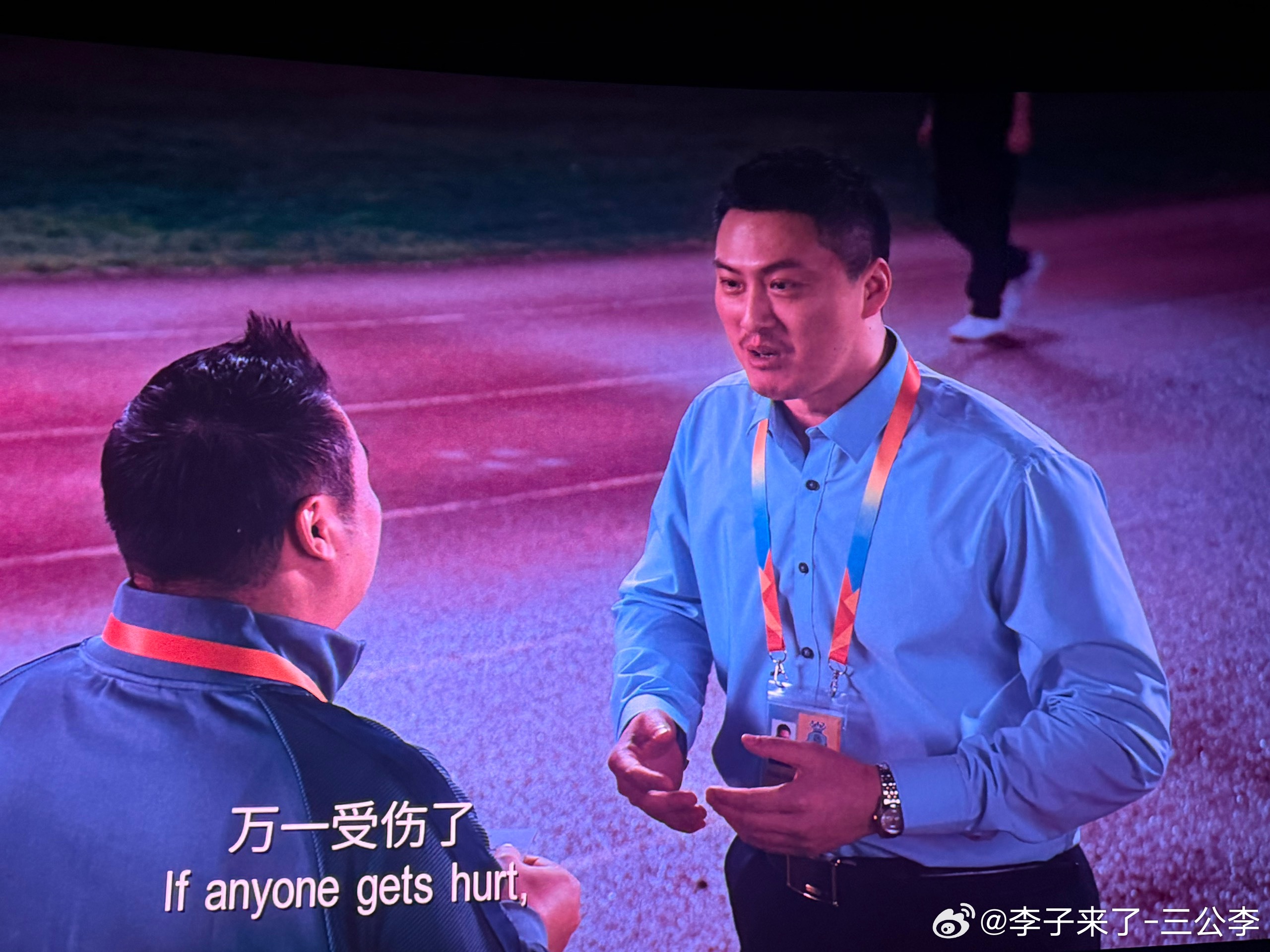 周星驰说没人欠我电影票说星爷拍的烂片因为你觉得没意思炒冷饭没逻辑他是拍给孩子们看