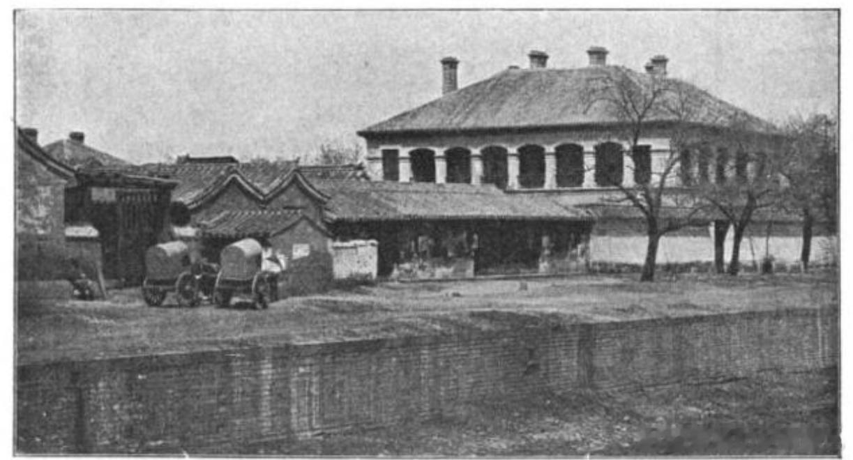 1900年北京英国公使馆老北京