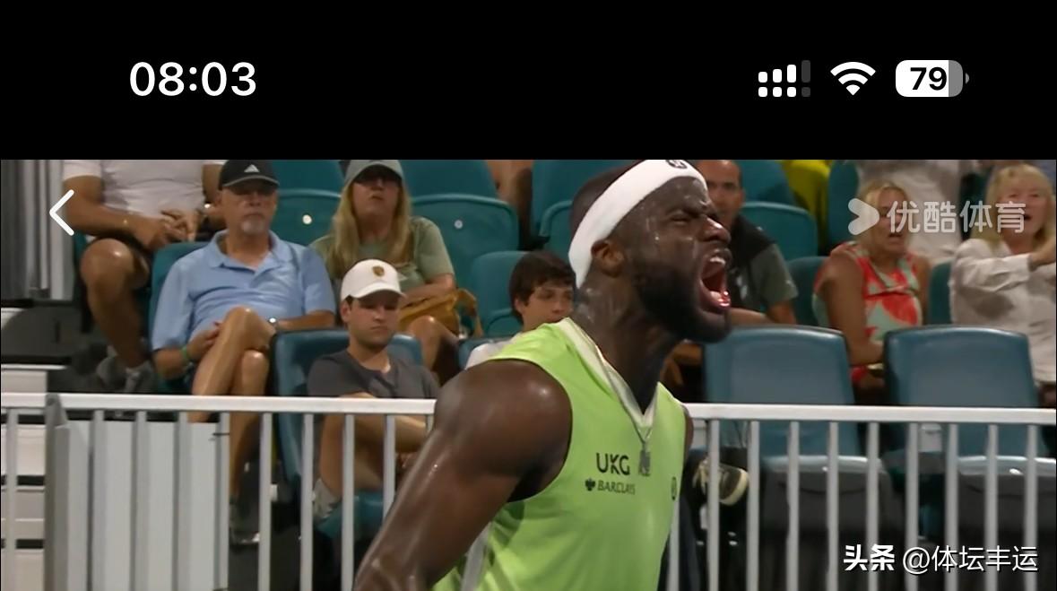 快讯，蒂亚福战胜阿特马纳晋级男单八强🔥🔥

刚刚🔚的迈阿密男单第四轮1/8