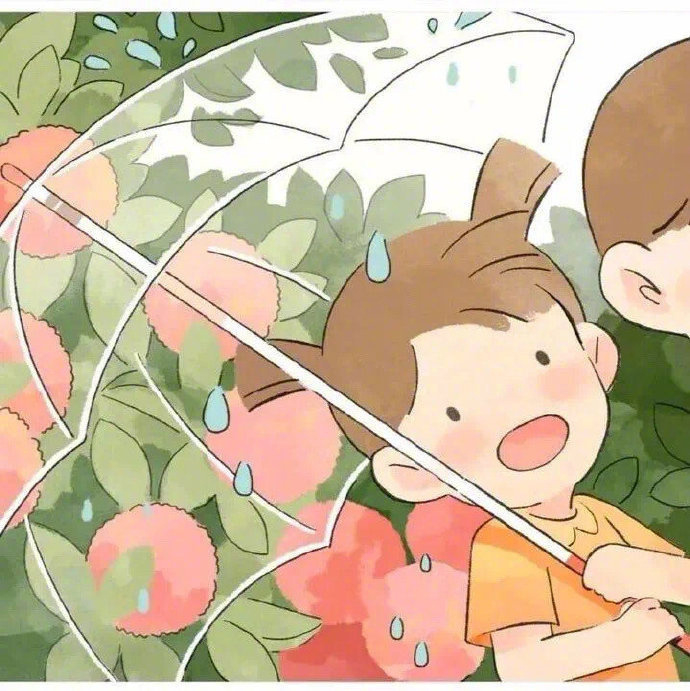 “   生活就是这样，痛并快乐着。   好的坏的我们都收下吧，   然后一声不响