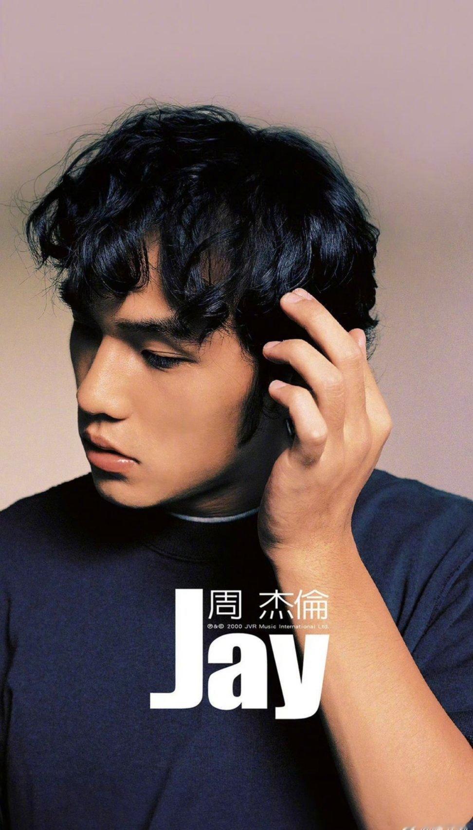 周杰伦夏天最严厉的父亲网友发现每到夏天就会自动播放的《夏天》、《倒带》、《我爱的