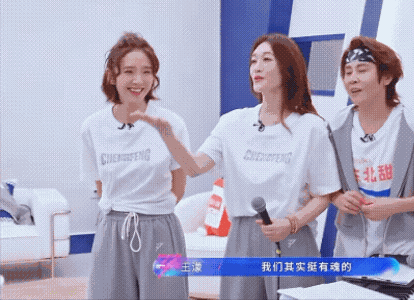 李小冉口误喊赵兆老公一沫真挚的情话李小冉口误喊赵兆老公！一沫真挚的情话