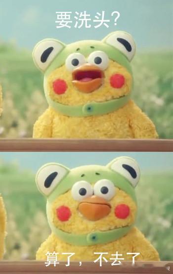 头屑比较多该怎么办？想要对付头屑，那你就要花点心思记住这四种成分了。第一种，ZP