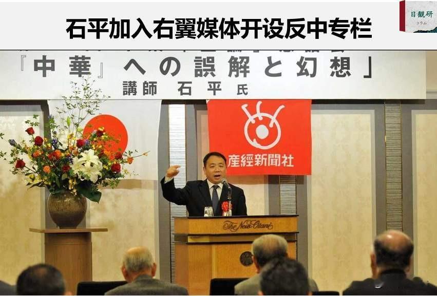 这个家伙大家认识吗？被我们制裁了，这就是背叛祖国的下场。
大快人心[鼓掌][鼓掌