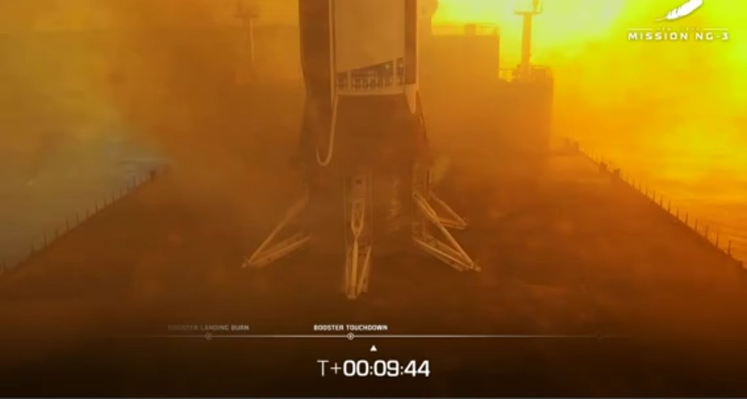 新格伦芯一级第二次成功回收 