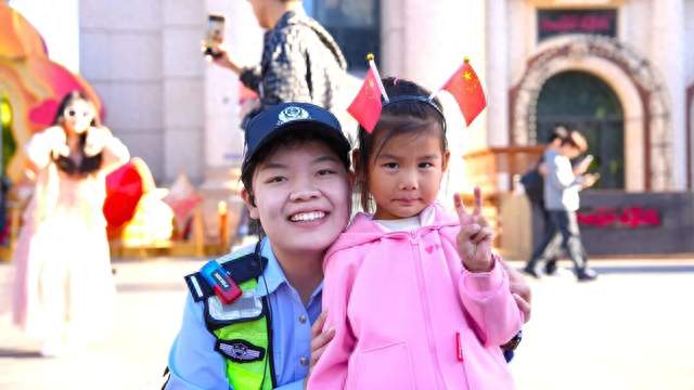 节日我在岗 | “警察蓝”守护“中国红”！和平公安用坚守绘就平安“画卷”
