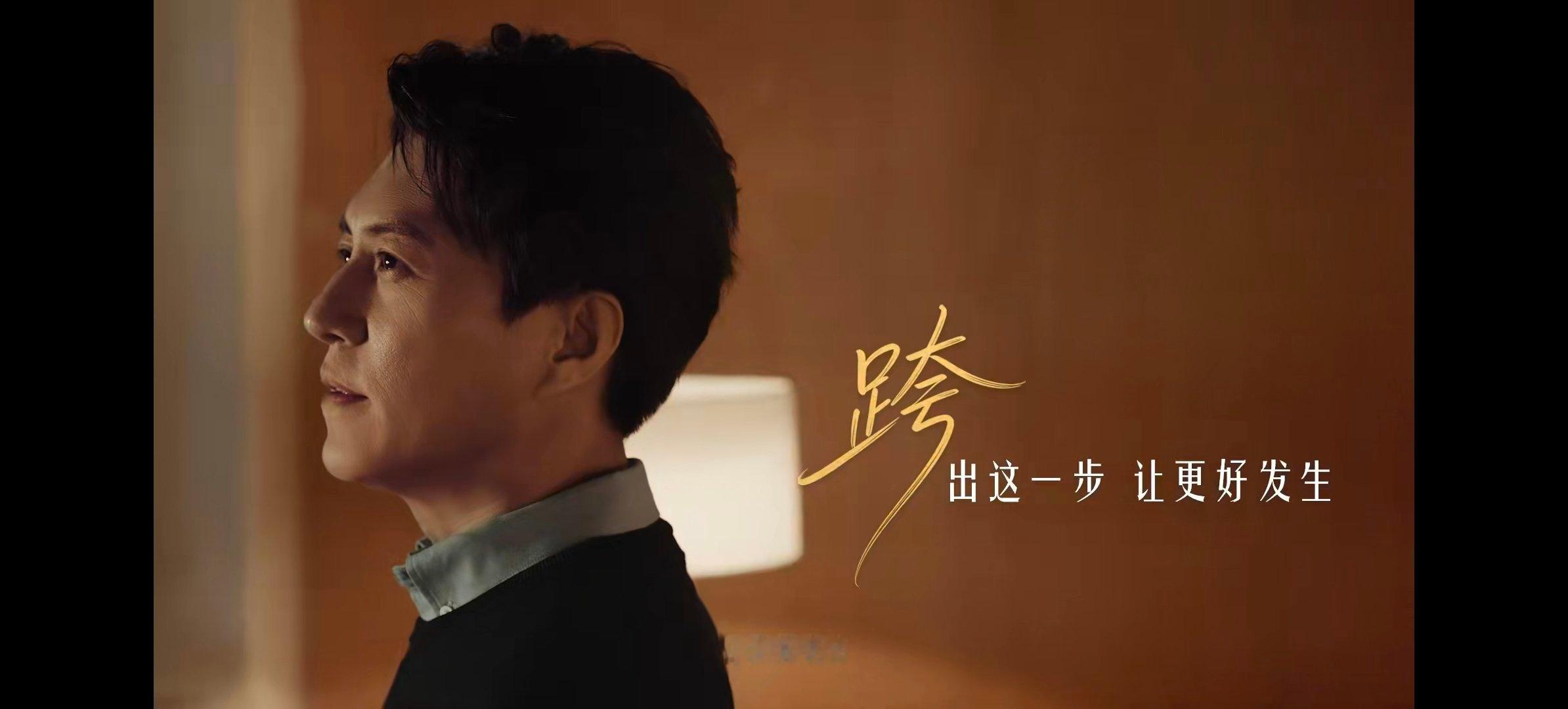 2026让更好发生不是所有牛奶都叫特仑苏  🌿 从沙漠到绿洲，我在特仑苏看见了