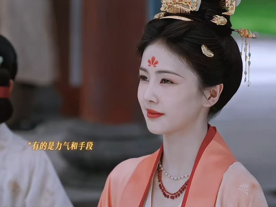 白鹿莫离的华为限定花钿白鹿额头的花钿自带品牌感 莫离的花钿自带品牌感拉满！白鹿额