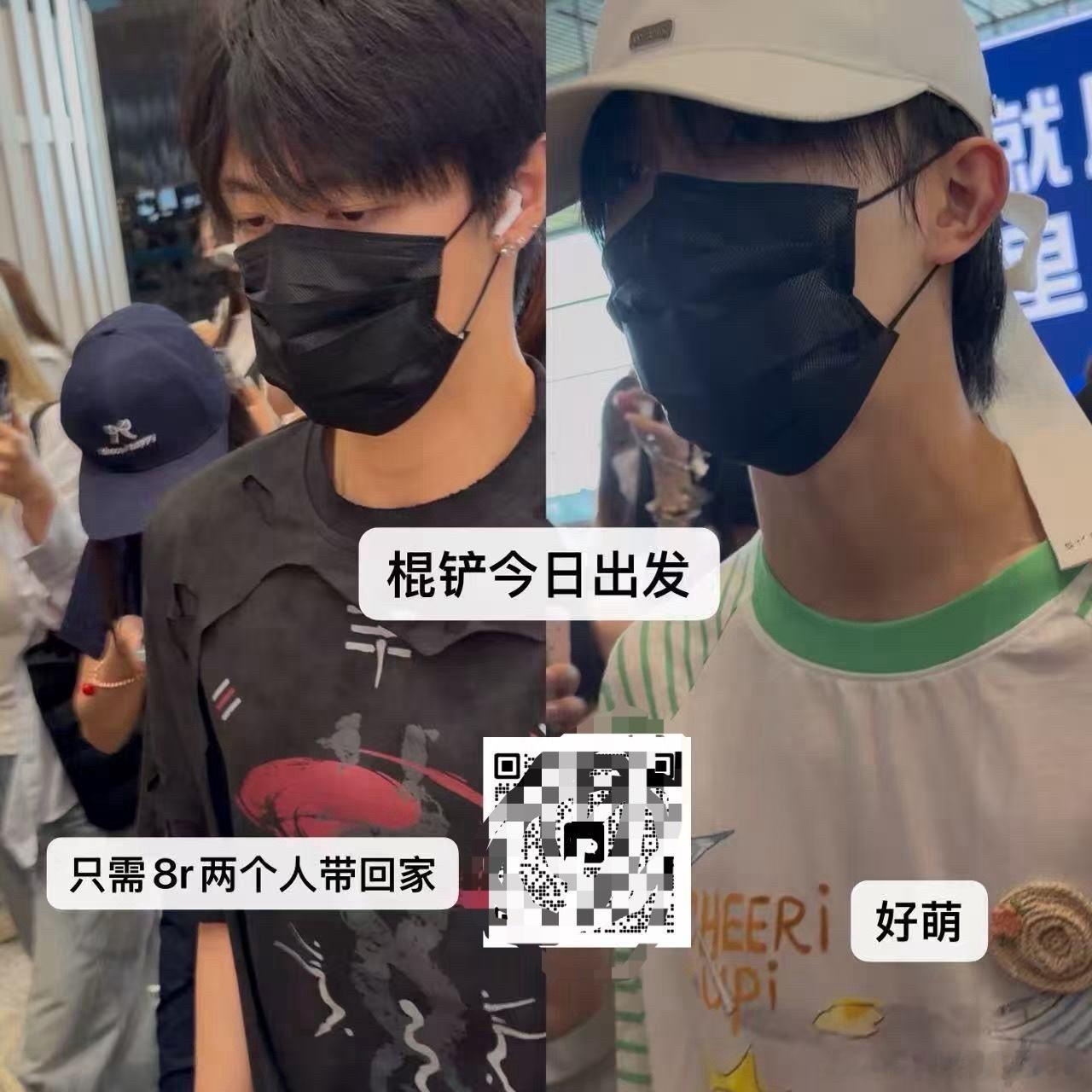 Fo妹原谅棍铲批了吗？ 