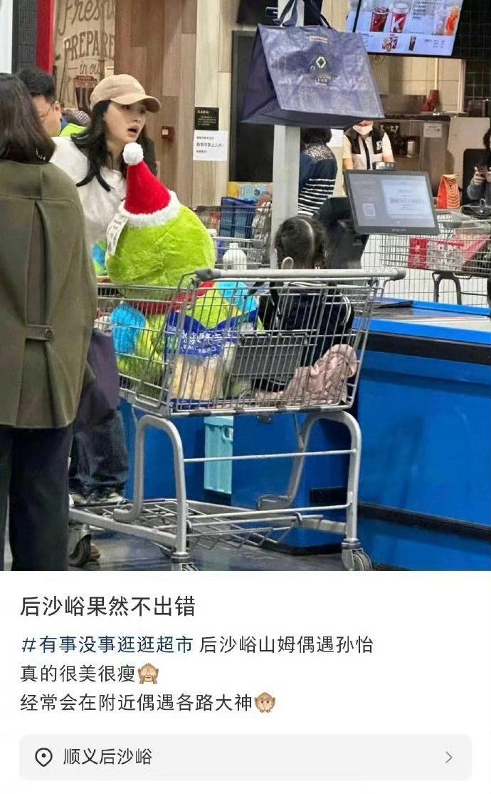 母女俩温馨的画面真让人羡慕，小宝贝乖巧的样子太可爱了！孙怡妈妈力MAX！ 