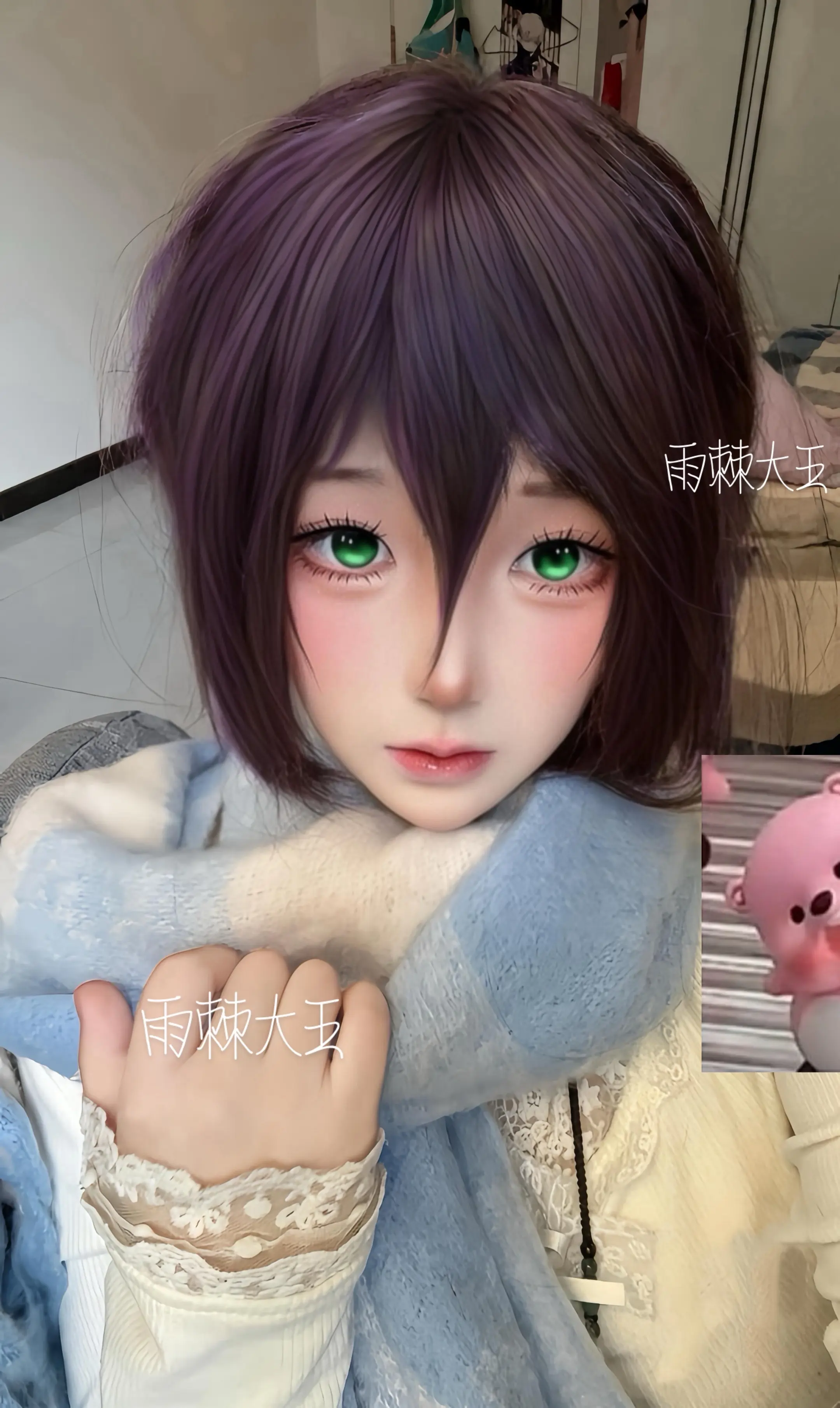 电次君…一直糾纏下去吧 我的眼淚 我的痛苦 我的那顆心被痛一千次的心 ...