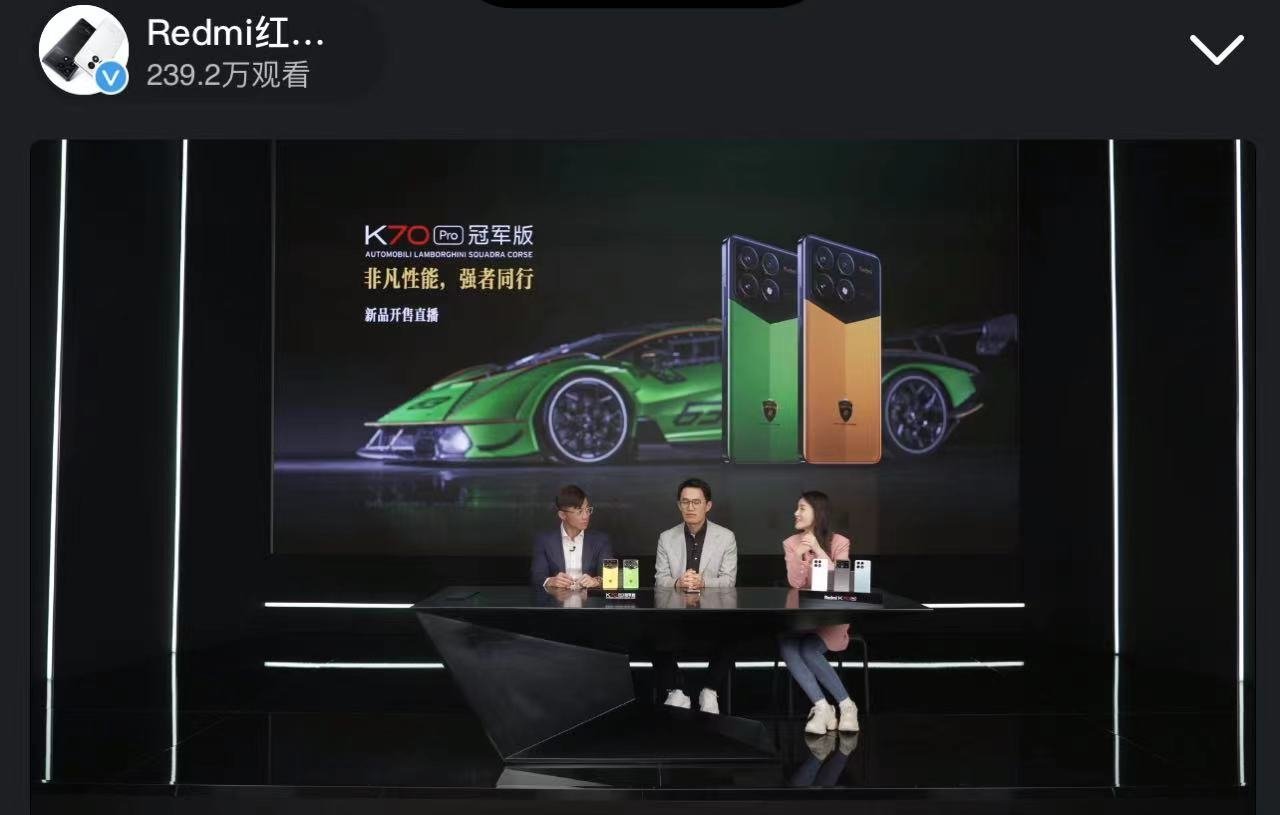 小米造车，这个这个热度从雷军开始造车宣布之后就开始热度不减。很多人觉得科技大厂生