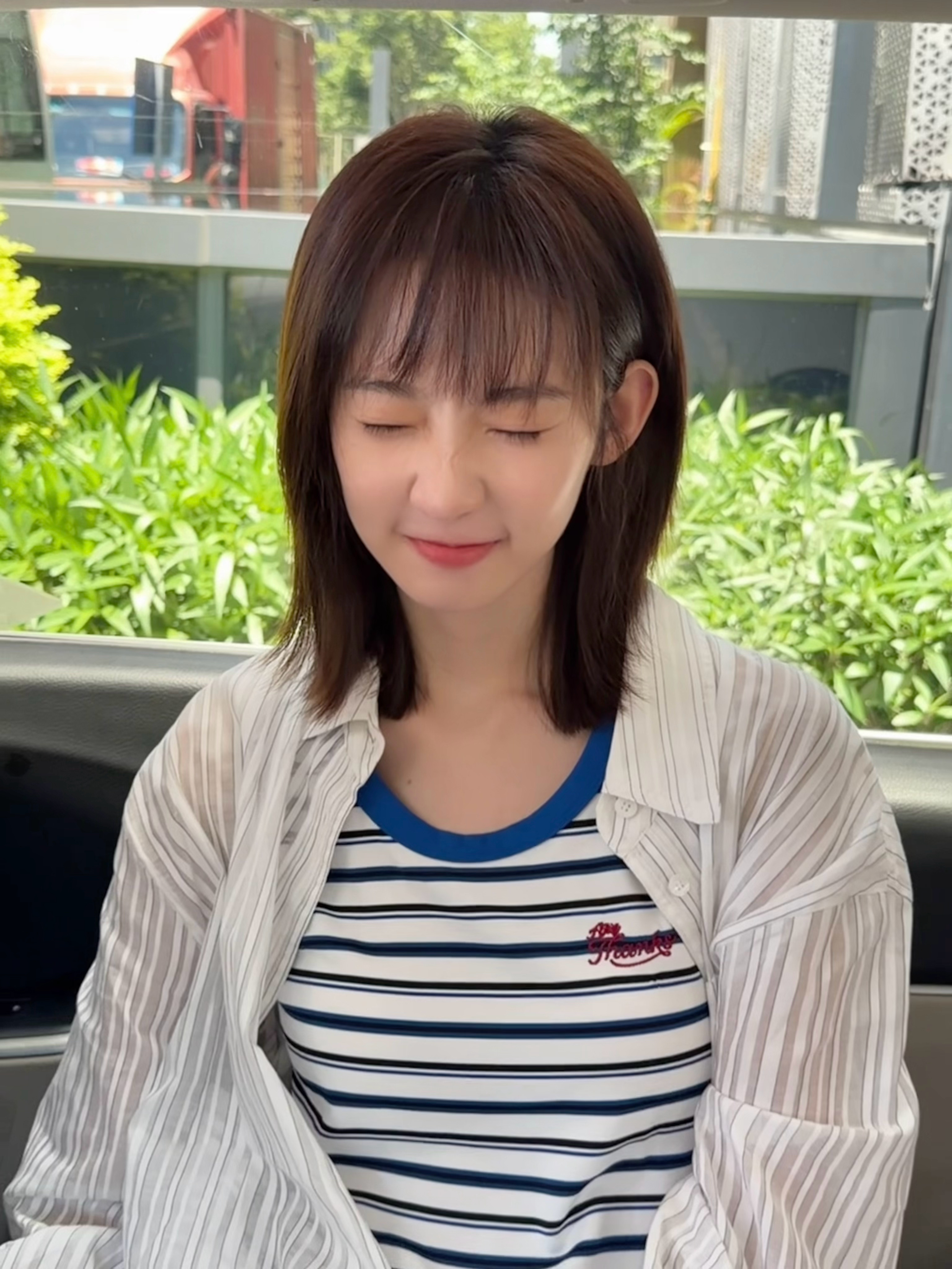 好可爱 