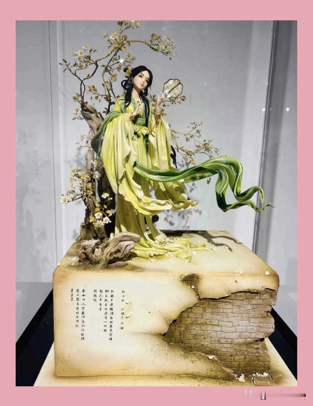难以想象啊！蛋糕已经进化到这种程度了！我要是买了根本就不会吃，这属于观赏蛋糕吧！