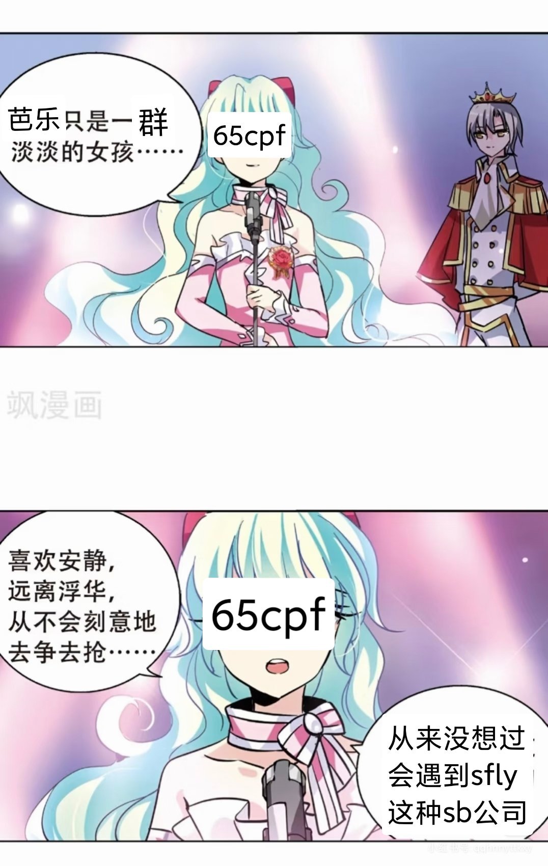 分享图片 