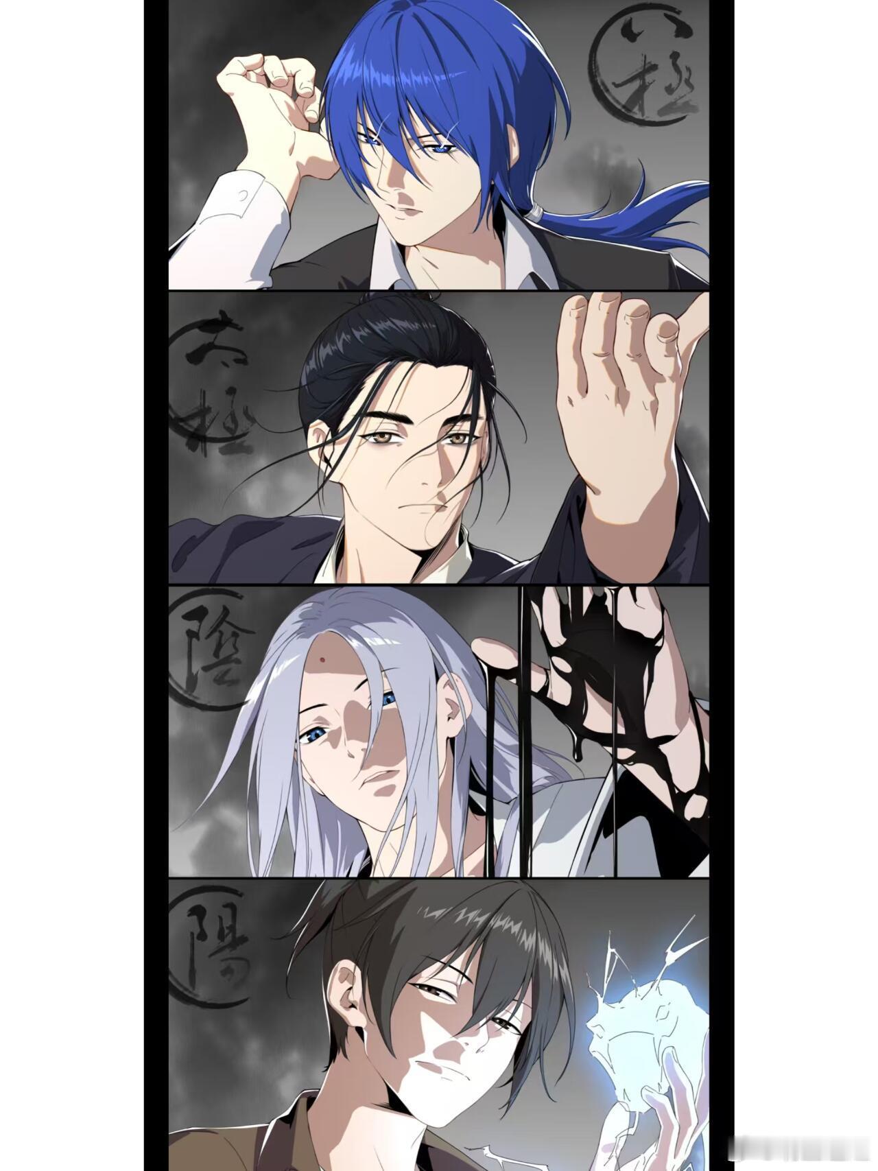 一人之下第六季定档全体起立！《一人之下第六季》正式定档1月2日！26集连更，直通