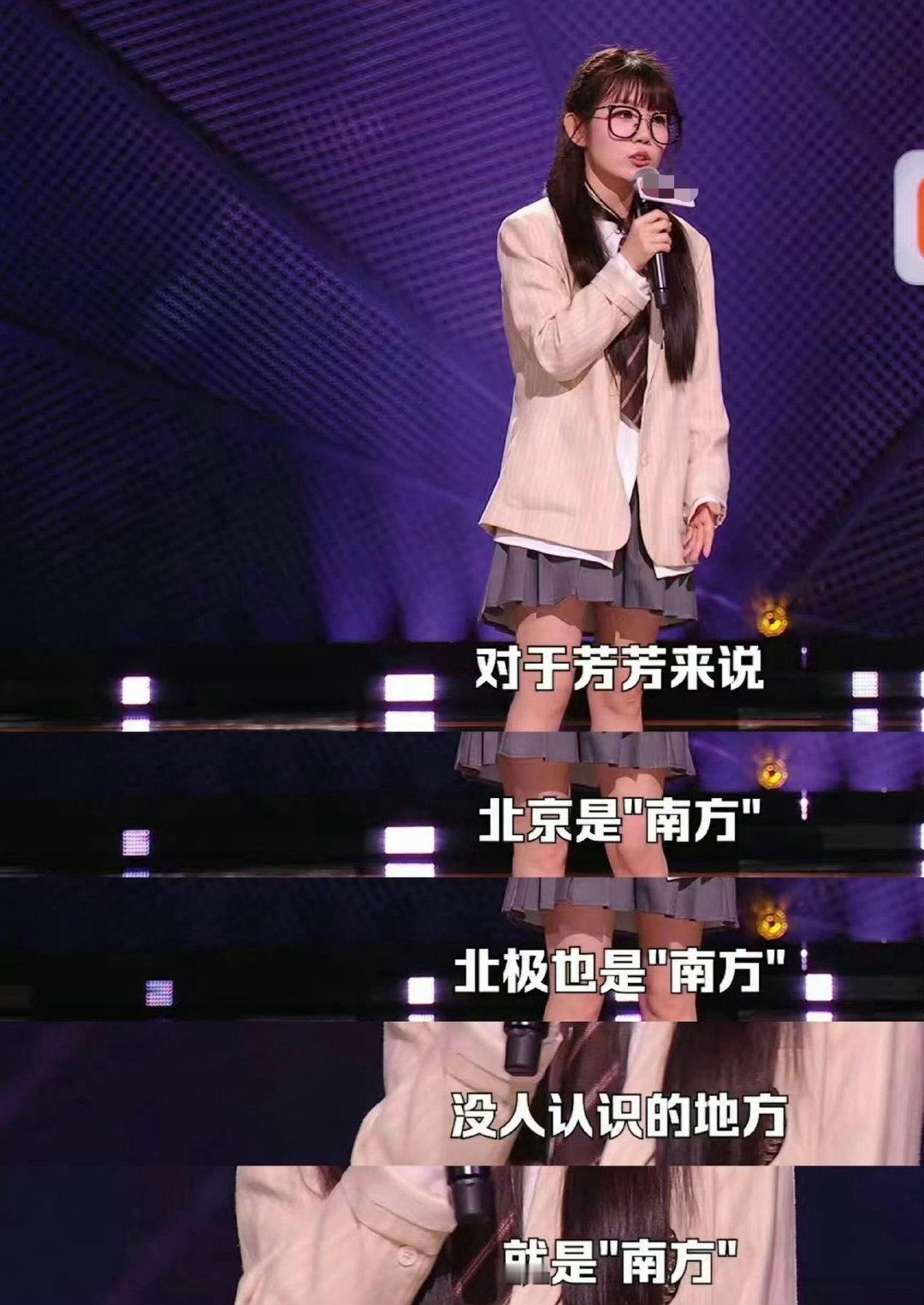 粽子说自己的奖属于故事里的人物那些打动万千听众的段子背后，是一个个普通人的悲欢，