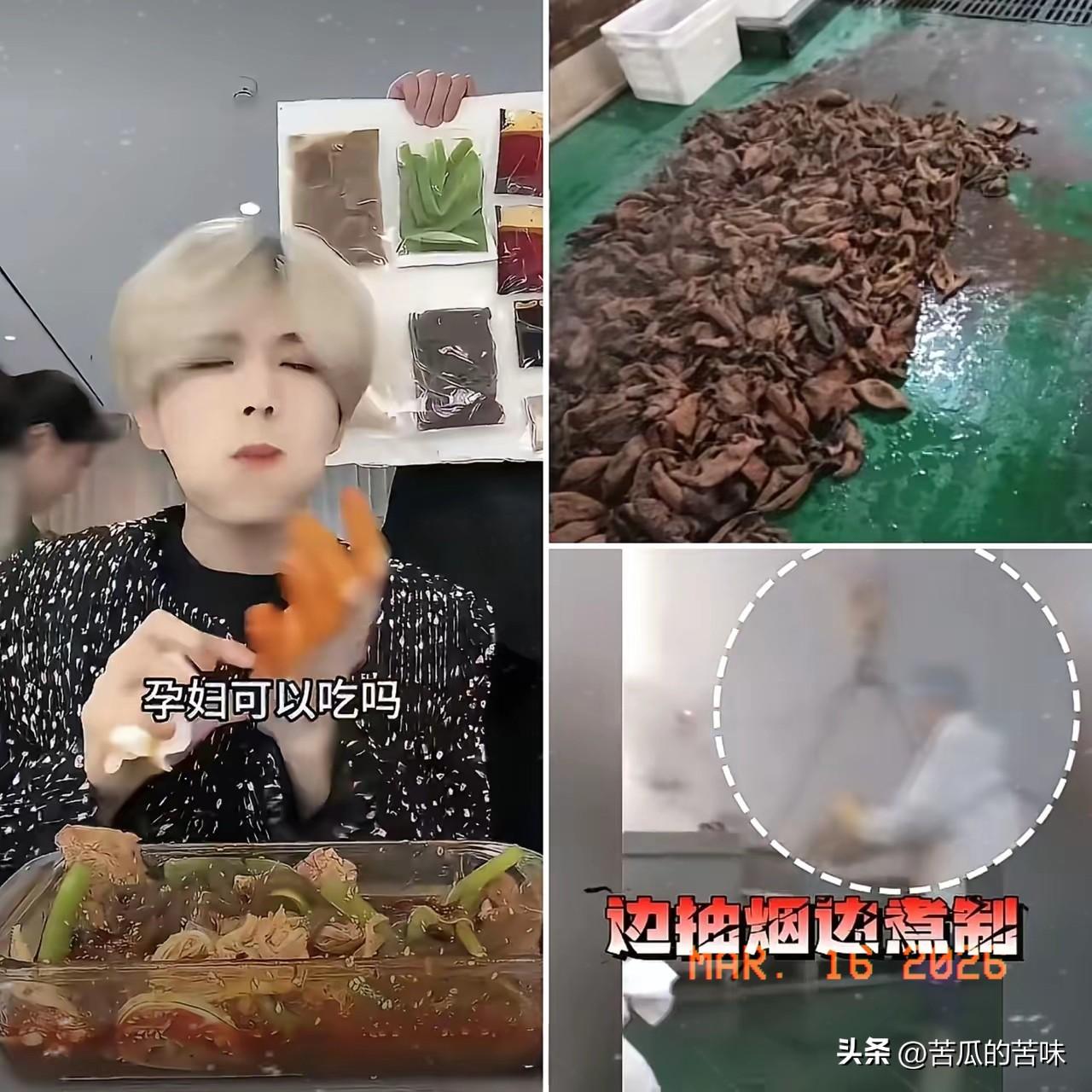 今年315晚会
第一个要赔得裤衩都不剩的网红出现了！
不是董宇辉，也不是李亚鹏，