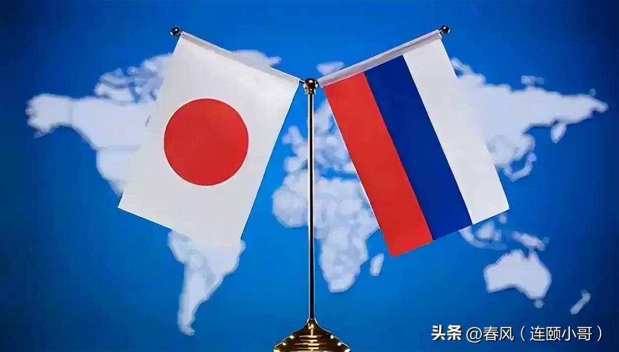 俄罗斯与日本矛盾重重，若俄日真打起来，谁更厉害呢？

①人口俄罗斯略占上风。
俄