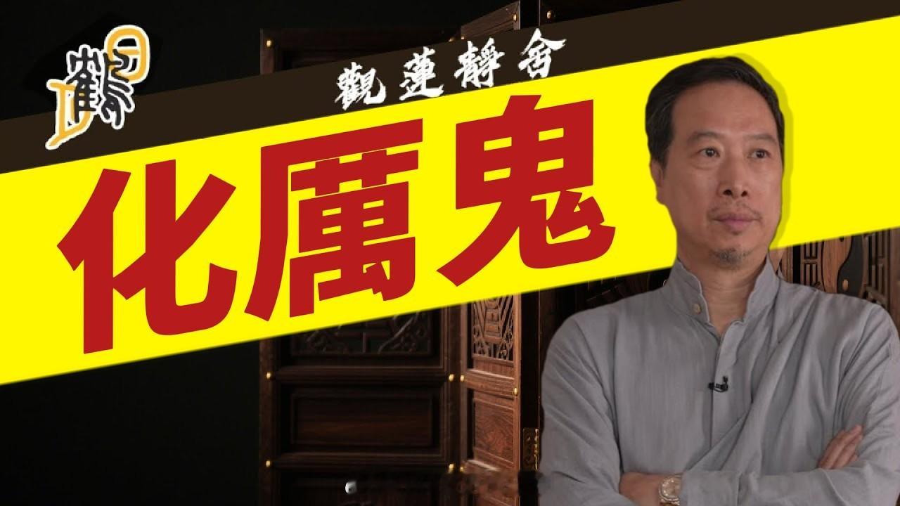 ✨✨【今日直播 / 回放预告】2026.07.14 简信回师傅、梁思浩 / 宇贺