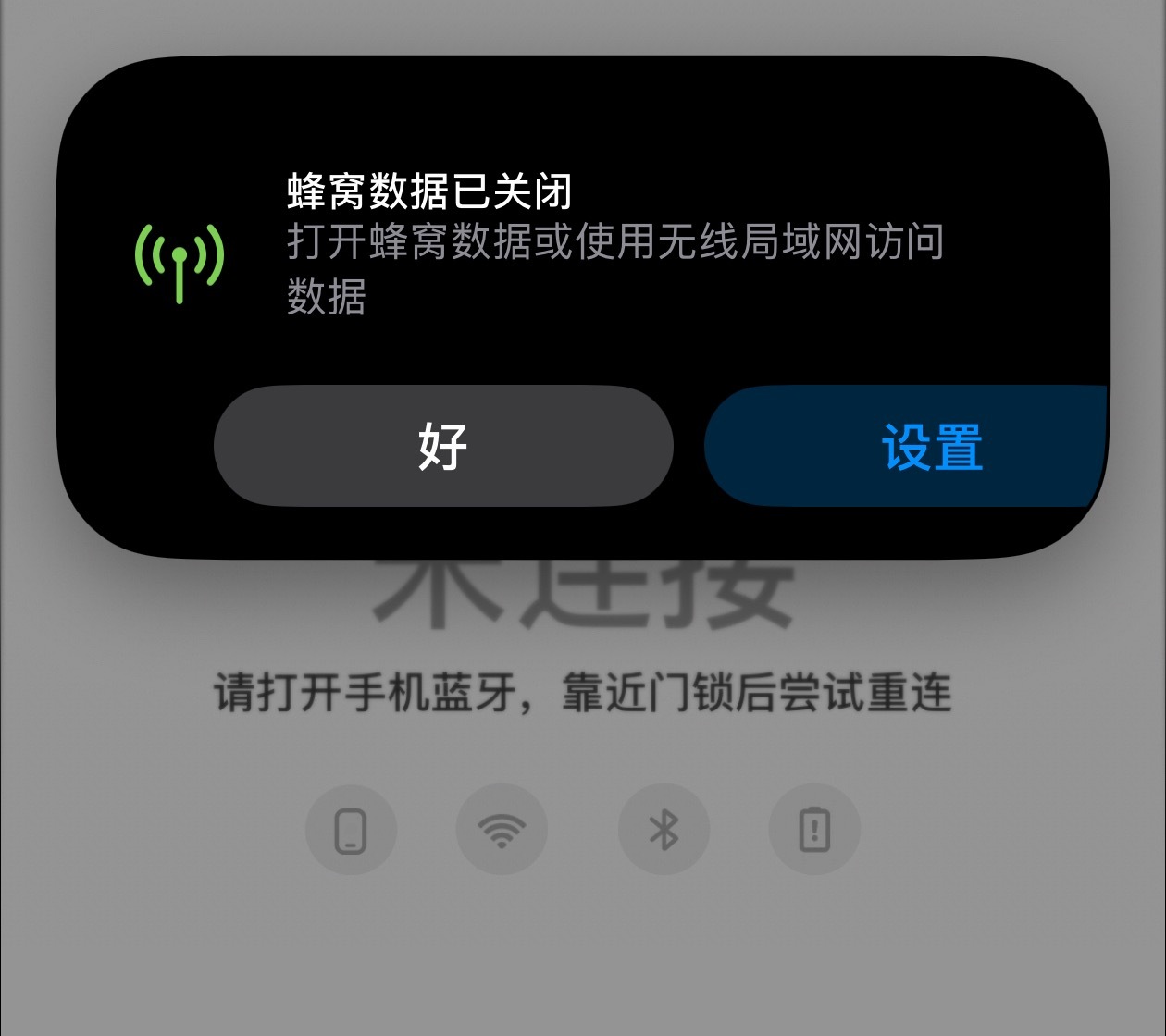 好丑陋的iOS 27